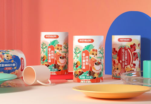 尚智 三只松鼠 藕粉飲品系列包裝