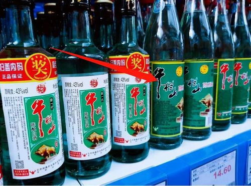 別輕視 過年囤酒要理智,這4種白酒能不買就不買,其中貓膩很深