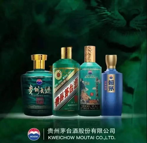 茅臺壬寅虎年生肖酒即將發(fā)布 4大天團齊現(xiàn)