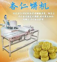 廣西 柳州 柳州價格 報價 柳州品牌廠家